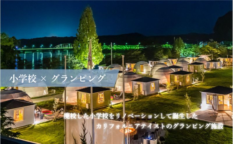 繧ー繝ゥ繝ウ繝斐Φ繧ー 蜊闡 螳ソ豕 鬮俶サ晄ケ悶げ繝ゥ繝ウ繝斐Φ繧ー繝ェ繧セ繝シ繝 螳ソ豕翫ぐ繝輔ヨ蛻ク 15,000蜀蛻 螳ソ豕雁虻 繝√こ繝繝 譌陦 繝ャ繧ク繝」繝シ 繝繝ウ繝 繧「繧ヲ繝医ラ繧「 BBQ 蟆丞ュヲ譬。 閾ェ辟カ 菴馴ィ