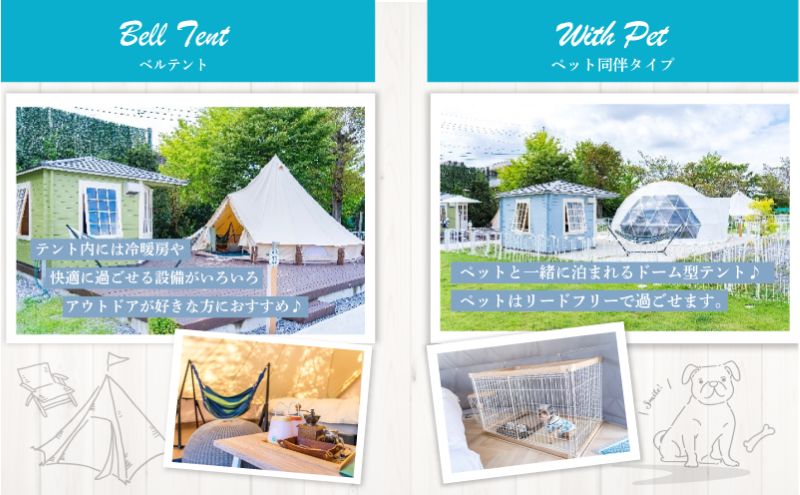 繧ー繝ゥ繝ウ繝斐Φ繧ー 蜊闡 螳ソ豕 鬮俶サ晄ケ悶げ繝ゥ繝ウ繝斐Φ繧ー繝ェ繧セ繝シ繝 螳ソ豕翫ぐ繝輔ヨ蛻ク 15,000蜀蛻 螳ソ豕雁虻 繝√こ繝繝 譌陦 繝ャ繧ク繝」繝シ 繝繝ウ繝 繧「繧ヲ繝医ラ繧「 BBQ 蟆丞ュヲ譬。 閾ェ辟カ 菴馴ィ