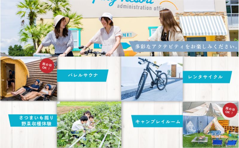 繧ー繝ゥ繝ウ繝斐Φ繧ー 蜊闡 螳ソ豕 鬮俶サ晄ケ悶げ繝ゥ繝ウ繝斐Φ繧ー繝ェ繧セ繝シ繝 螳ソ豕翫ぐ繝輔ヨ蛻ク 15,000蜀蛻 螳ソ豕雁虻 繝√こ繝繝 譌陦 繝ャ繧ク繝」繝シ 繝繝ウ繝 繧「繧ヲ繝医ラ繧「 BBQ 蟆丞ュヲ譬。 閾ェ辟カ 菴馴ィ