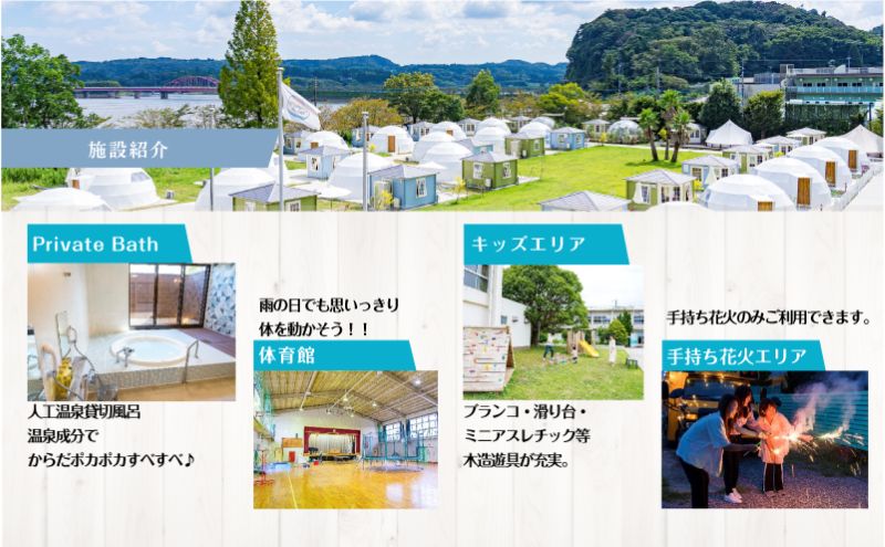 繧ー繝ゥ繝ウ繝斐Φ繧ー 蜊闡 螳ソ豕 鬮俶サ晄ケ悶げ繝ゥ繝ウ繝斐Φ繧ー繝ェ繧セ繝シ繝 螳ソ豕翫ぐ繝輔ヨ蛻ク 15,000蜀蛻 螳ソ豕雁虻 繝√こ繝繝 譌陦 繝ャ繧ク繝」繝シ 繝繝ウ繝 繧「繧ヲ繝医ラ繧「 BBQ 蟆丞ュヲ譬。 閾ェ辟カ 菴馴ィ