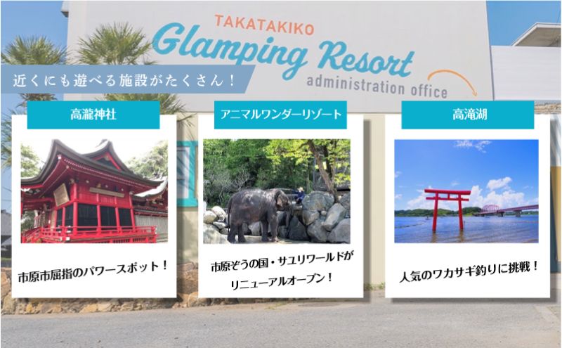 繧ー繝ゥ繝ウ繝斐Φ繧ー 蜊闡 螳ソ豕 鬮俶サ晄ケ悶げ繝ゥ繝ウ繝斐Φ繧ー繝ェ繧セ繝シ繝 螳ソ豕翫ぐ繝輔ヨ蛻ク 15,000蜀蛻 螳ソ豕雁虻 繝√こ繝繝 譌陦 繝ャ繧ク繝」繝シ 繝繝ウ繝 繧「繧ヲ繝医ラ繧「 BBQ 蟆丞ュヲ譬。 閾ェ辟カ 菴馴ィ