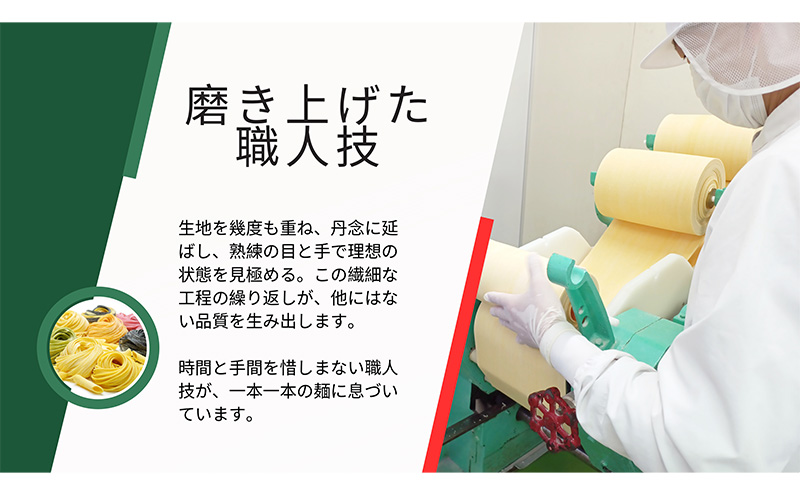 パスタ 高級レストラン御用達の生パスタとソースのセット「自家製ホワイトソースと自家製サルシッチャ　4食セット」　～本格パスタ専門製麺所「プリマパスタ」の極上の歯ごたえ～ 【WH-SAL1101-4】