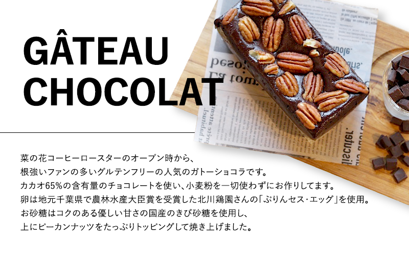 æ¿åã¬ããŒã·ã§ã³ã©ïŒ12cmïŒã787 Nanohana Coffee Roaster èŽççš ã®ãã ãããã äººæ° ã°ã«ãã³ããªãŒ å°éºŠç²äžäœ¿çš