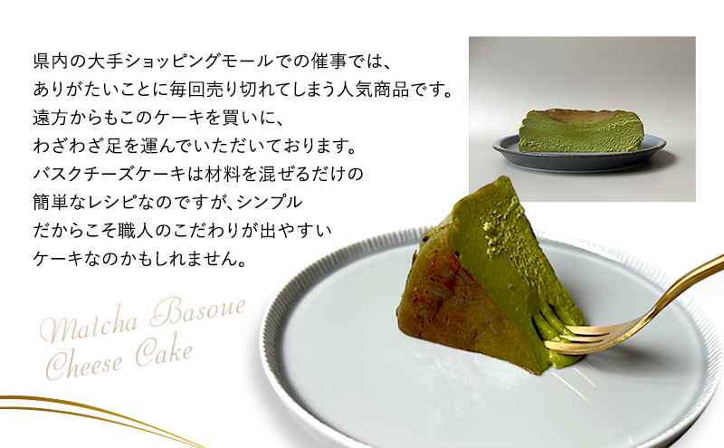 æ¹è¶ã®ãã¹ã¯ããŒãºã±ãŒãïŒ12cmïŒã787 Nanohana Coffee Roaster èŽççš ã®ãã ãããã 人æ°