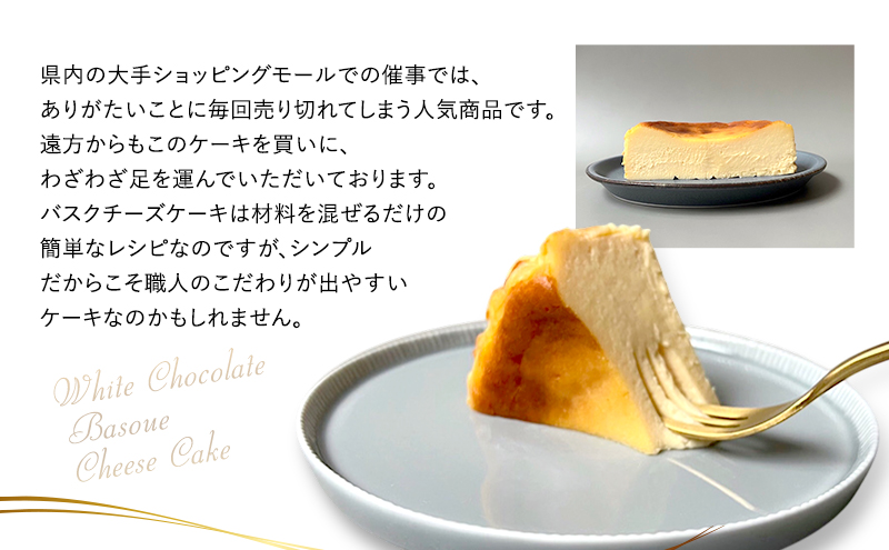 ãã¯ã€ããã§ã³ã®ãã¹ã¯ããŒãºã±ãŒãïŒ12cmïŒã787 Nanohana Coffee Roaster èŽççš ã®ãã ãããã 人æ°