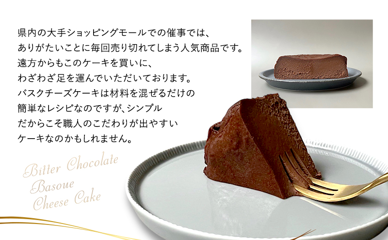 ãã¿ãŒãã§ã³ãã¹ã¯ããŒãºã±ãŒãïŒ12cmïŒã787 Nanohana Coffee Roaster èŽççš ã®ãã ãããã 人æ°