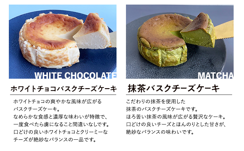 縺翫∪縺九○繧ア繝シ繧ュ縺ョ螳壽悄萓ソ縲3繝オ譛(3遞ョ) 787 Nanohana Coffee Roaster 縺翫☆縺吶a 莠コ豌