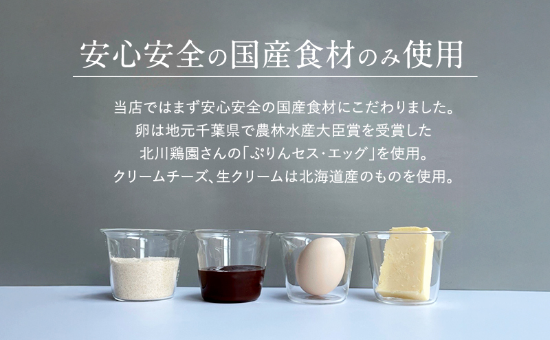 縺翫∪縺九○繧ア繝シ繧ュ縺ョ螳壽悄萓ソ縲4繝オ譛(4遞ョ) 787 Nanohana Coffee Roaster 縺翫☆縺吶a 莠コ豌