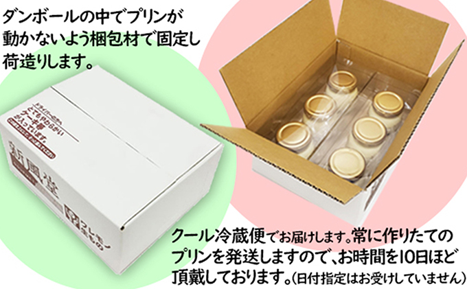 ããªã³ 6å ã»ãã ããã㯠æ¿ç· èŽ
æ²¢ ã·ãã ã¹ã€ãŒã ãã¶ãŒã ãèå èå ãåç£ æäœã ãªããã æ¿å å·èµ å·èµé
é åè åèç åžå åžååž