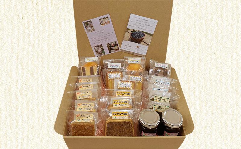 洋菓子 【第2クローバー学園】手作りにこだわったギフトC お菓子 焼き菓子 セット マドレーヌ マフィン フィナンシェ フロランタン ジャム ダンプリング 市原市 千葉県