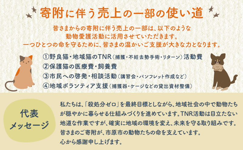 洋菓子 【第2クローバー学園】手作りにこだわったギフトC お菓子 焼き菓子 セット マドレーヌ マフィン フィナンシェ フロランタン ジャム ダンプリング 市原市 千葉県