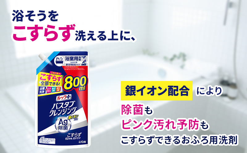 ã«ãã¯ãã©ã¹ããã¹ã¿ãã¯ã¬ã³ãžã³ã°éã€ãªã³ãã©ã¹ãéŠããæ®ããªãã¿ã€ãïŒè©°ãæ¿ã倧Ã6åïŒãå®æäŸ¿ 幎2åã ããµãçš è©°æ¿ æ¥çšå æ¶èå ã颚åçšæŽå€ ãã¹ã¿ãæŽå€ éã€ãªã³é
å é€è