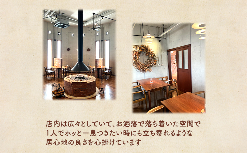 SARAri（サラリ）店舗クーポン券　2,000円分 チケット クーポン 金券 お買物券 バームクーヘン お菓子 洋菓子 焼菓子 スイーツ 市原市 千葉県