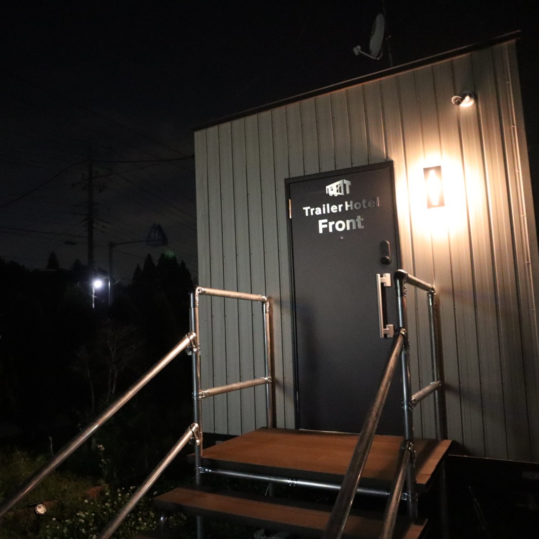 宿泊券 千葉 トレーラーホテル宿泊券（1泊1部屋/素泊まり・食事なし) チケット 宿泊チケット トレーラーハウス トレーラーホテル ホテル 素泊まり 市原市 千葉県