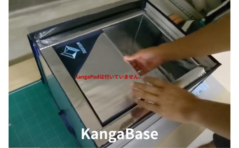 AIRIVA KangaBase ショルダーなし　プレミアムレッド　保冷 保冷ケース 冷凍 高密度断熱材 長時間 アウトドア キャンプ サーフィン 軽量 国産 ハンドメイド 千葉県 市原市