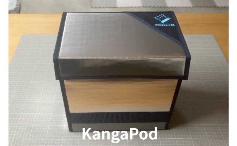 AIRIVA KangaPod2 ショルダー付　プレミアムレッド　保冷 保冷ケース 冷凍 高性能 高密度断熱材 アウトドア キャンプ ピクニック 買物 コンパクト 軽量 国産 ハンドメイド 千葉県 市原市