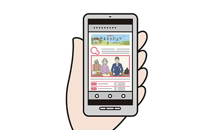 郵便局のみまもりでんわサービス(携帯電話コース12か月) チケット 