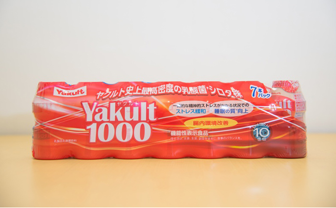 ヤクルト 千葉県市原市 配達員 見守り訪問 Yakult1000 7本 × 9週間 飲料 ドリンク 乳酸菌 シロタ株 ヤクルト1000 乳製品 乳酸菌飲料 ストレス 腸内 腸内環境 睡眠の質 睡眠 千葉 千葉県 市原 市原市