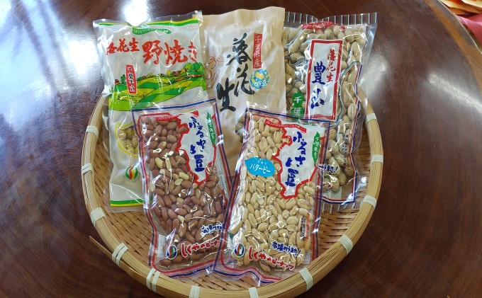 ピーナッツ 5種 詰め合わせ Qナッツ 素煎り バターピーナッツ 豆 落花生 自然食品 おつまみ つまみ 千葉 千葉県 市原 市原市