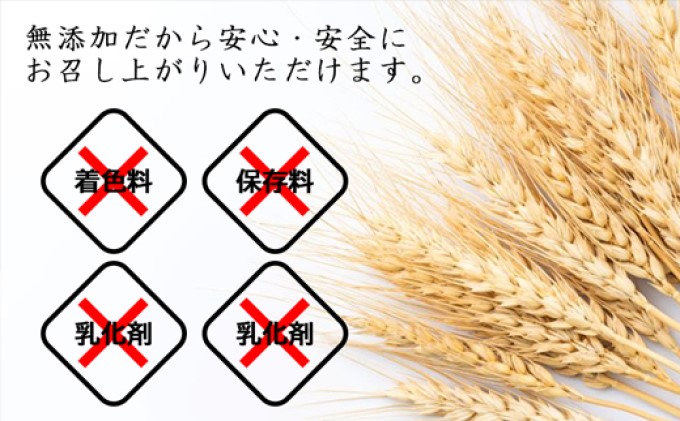 食パン チェダーチーズ食パン クリームチーズ生食パン 各1本 食べ比べセット チーズ クリームチーズ チェダーチーズ はちみつ 蜂蜜 パン 朝ごはん 朝食 食べ比べ セット 焼き立てパン 急速冷凍 ふろまーじゅ 冷凍 冷凍配送 千葉 千葉県 市原 市原市