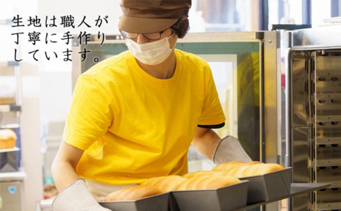 食パン チェダーチーズ食パン クリームチーズ生食パン 各1本 食べ比べセット チーズ クリームチーズ チェダーチーズ はちみつ 蜂蜜 パン 朝ごはん 朝食 食べ比べ セット 焼き立てパン 急速冷凍 ふろまーじゅ 冷凍 冷凍配送 千葉 千葉県 市原 市原市