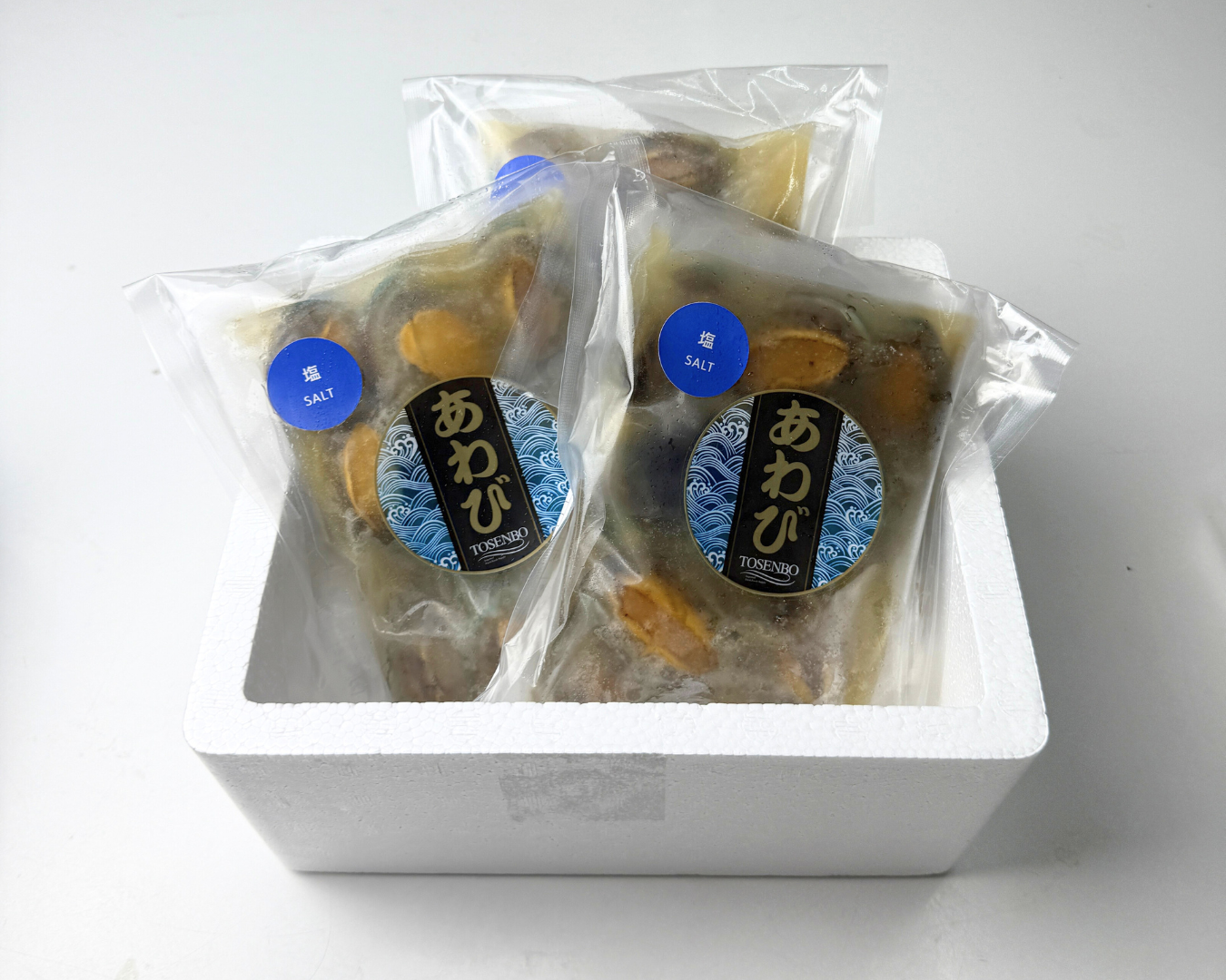  あわびの塩煮 10個入り×3パック