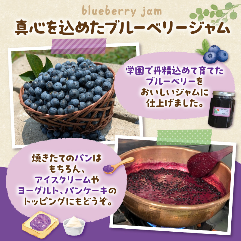 【第２クローバー学園】手作りにこだわったギフトA
