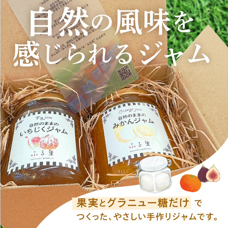 蟄」遽縺ョ繧ク繝」繝2譛ャ繧サ繝繝