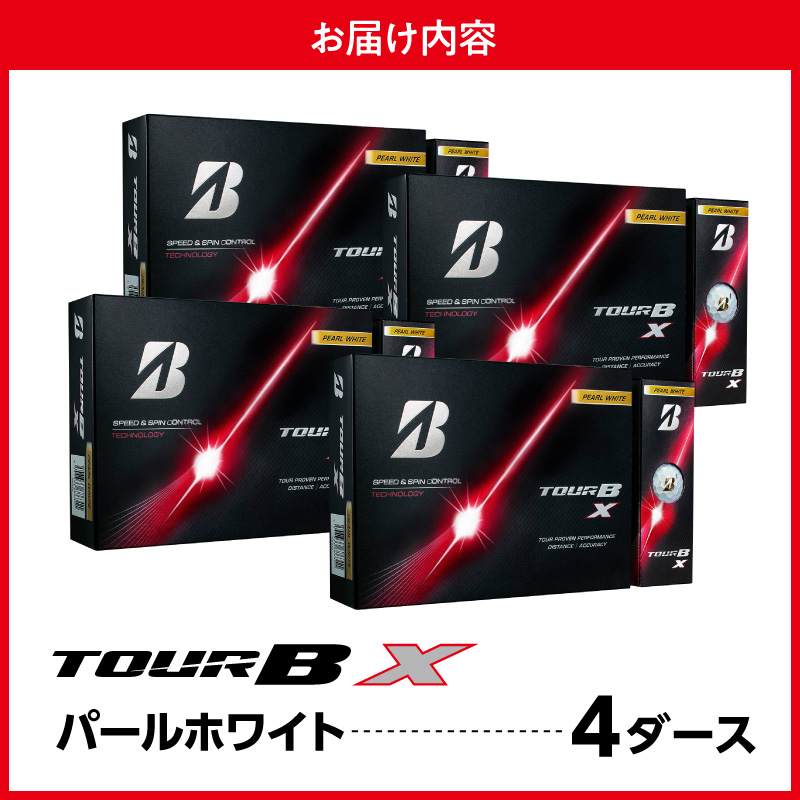ã2026幎ã¢ãã«ããŽã«ãããŒã« ããªãã¹ãã³ TOUR B X ããŒã«ãã¯ã€ã / 4ããŒã¹ ããªãžã¹ãã³ ãã¢ãŒ b x ãã¢ãŒ ã㌠ãšãã¯ã¹
