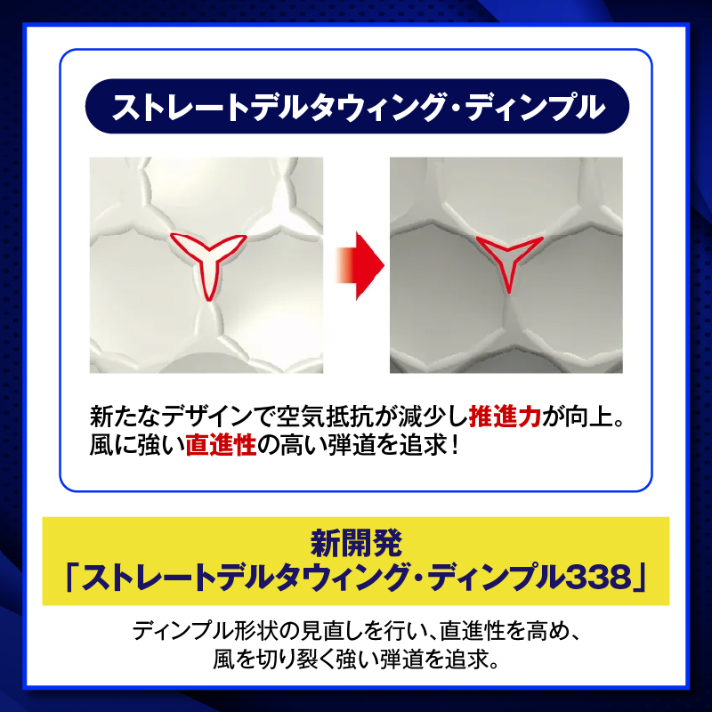 ゴルフボール ブリヂストン TOUR B JGR パールピンク / 1ダース ブリジストン ツアー b jgr ツアー ビー jgr