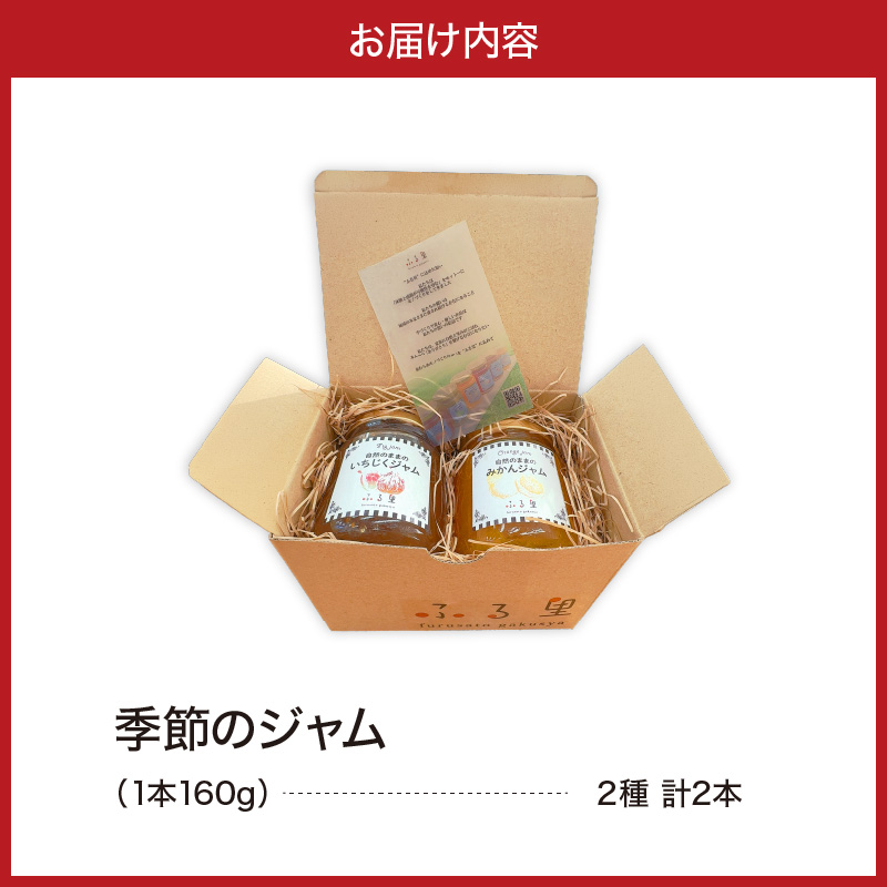 蟄」遽縺ョ繧ク繝」繝2譛ャ繧サ繝繝