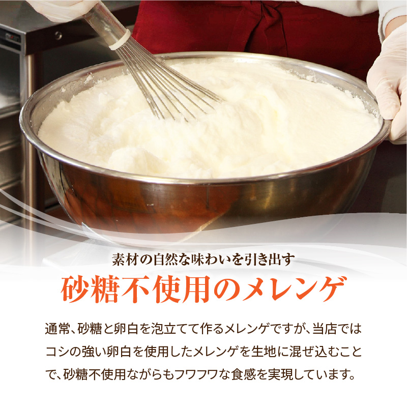 キヌノワチーズケーキ プレーン 5号(約14cm)