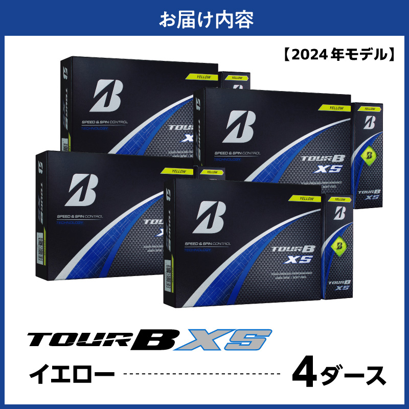 ãæ§ã¢ãã«ããŽã«ãããŒã« ããªãã¹ãã³ TOUR B XS ã€ãšã㌠/ 4ããŒã¹ 2024幎ã¢ãã«