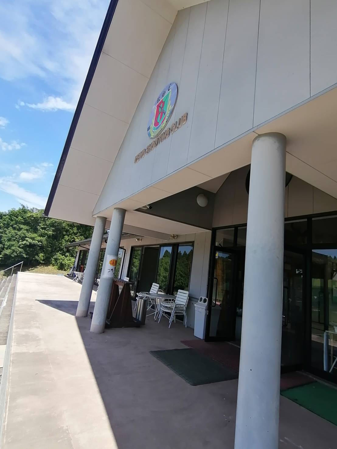 京葉射撃倶楽部利用券 1ラウンド券（クレー25枚分）×32枚セット