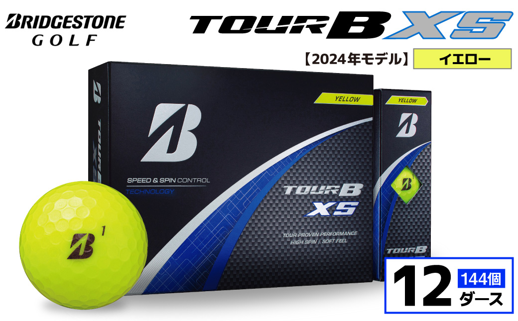 ãæ§ã¢ãã«ããŽã«ãããŒã« ããªãã¹ãã³ TOUR B XS ã€ãšã㌠/ 12ããŒã¹ 2024幎ã¢ãã«