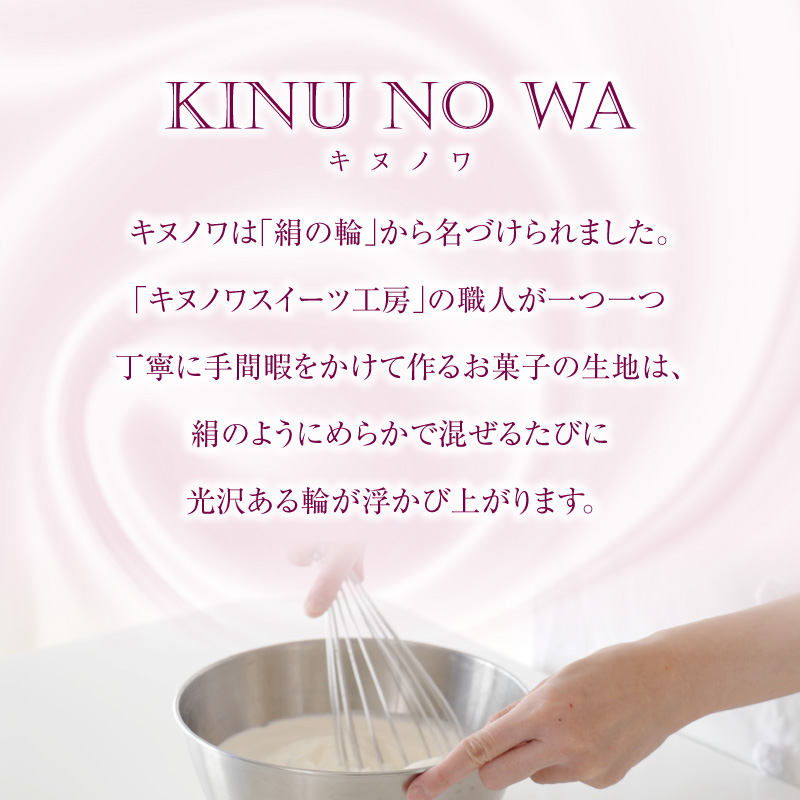 クリームチーズ生食パン1本(約1.5斤)