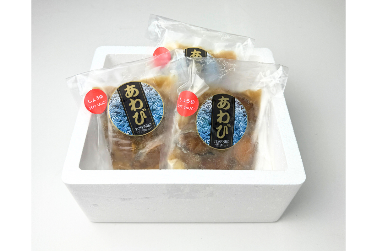 味付けあわび しょうゆ 5個入り×3パック