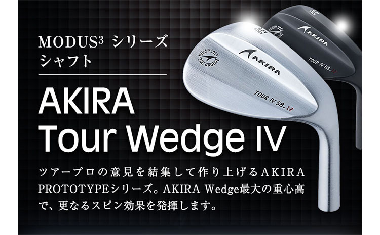 ゴルフ AKIRA ウェッジ Tour Wedge IV 1本 クロムメッキ仕上げ 《60日以内に出荷予定(土日祝除く)》 PINGOL Studio 千葉県 我孫子市 スポーツ