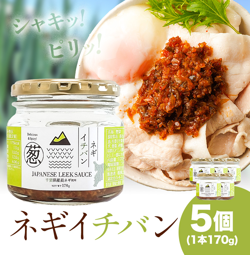 ãã®ã€ããã³ 170g à 5å æ ªåŒäŒç€Ÿé¢šå飿¿ã30æ¥ä»¥å
ã«åºè·äºå®(忥ç¥é€ã)ãåèç æå«ååž ãã® ãã è± çå§ åœç£ ã·ã§ãŠã¬ åèçç£ ããªèŸ ã³ã¯æš ãã¯ã é
ã€ãŸã¿ ããã ãèæç è¬å³ äžèœèª¿å³æ èª¿å³æéžææš© bayfm78 ã³ã©ãèª¿å³æ