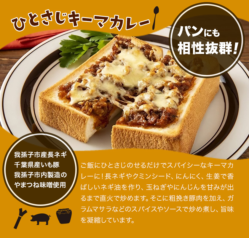 逋ス讓コ豢セ縺ョ 縺イ縺ィ縺輔§ 繧ュ繝シ繝槭き繝ャ繝シ 105g テ 5譛ャ 譬ェ蠑丈シ夂、セ鬚ィ蝨滄」滓袷縲30譌・莉・蜀縺ォ蜃コ闕キ莠亥ョ(蝨滓律逾晞勁縺)縲句鴻闡臥恁 謌大ュォ蟄仙ク 隱ソ蜻ウ譁咎∈謇区ィゥ 蜻ウ蝎 雎夊i 縺斐ッ繧 繝代Φ 鮗コ 繧ォ繝ャ繝シ 繧ケ繝代う繧キ繝シ 譬ェ蠑丈シ夂、セ鬚ィ蝨滄」滓袷