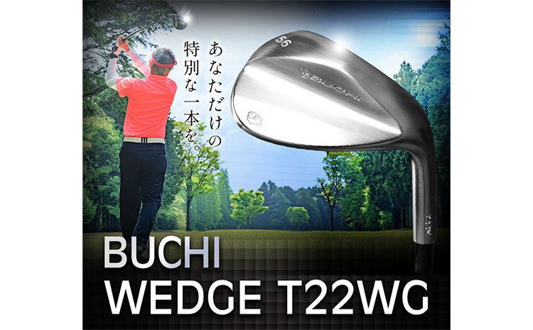 ゴルフ ウェッジ BUCHI WEDGE T22WG 1本 《60日以内に出荷予定(土日祝除く)》 PINGOL Studio 千葉県 我孫子市 スポーツ