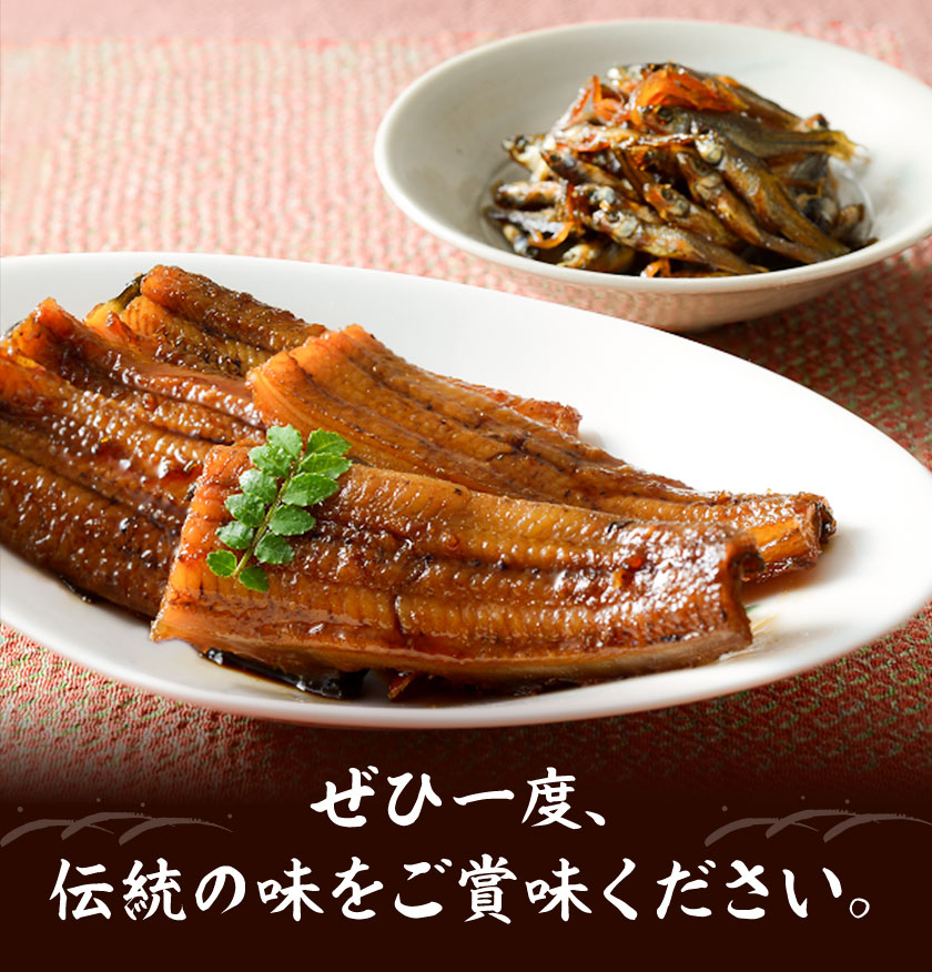 我孫子市ふるさと産品セット 鰻大和煮100g ざっこ80g 有限会社安井家《30日以内に出荷予定(土日祝除く)》千葉県 我孫子市 鰻 ハヤ ご飯のお供 酒肴【配送不可地域：離島】