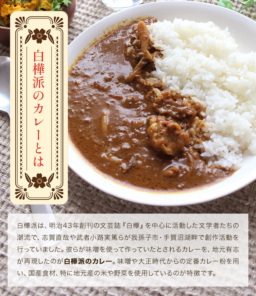 逋ス讓コ豢セ縺ョ 縺イ縺ィ縺輔§ 繧ュ繝シ繝槭き繝ャ繝シ 105g テ 5譛ャ 譬ェ蠑丈シ夂、セ鬚ィ蝨滄」滓袷縲30譌・莉・蜀縺ォ蜃コ闕キ莠亥ョ(蝨滓律逾晞勁縺)縲句鴻闡臥恁 謌大ュォ蟄仙ク 隱ソ蜻ウ譁咎∈謇区ィゥ 蜻ウ蝎 雎夊i 縺斐ッ繧 繝代Φ 鮗コ 繧ォ繝ャ繝シ 繧ケ繝代う繧キ繝シ 譬ェ蠑丈シ夂、セ鬚ィ蝨滄」滓袷