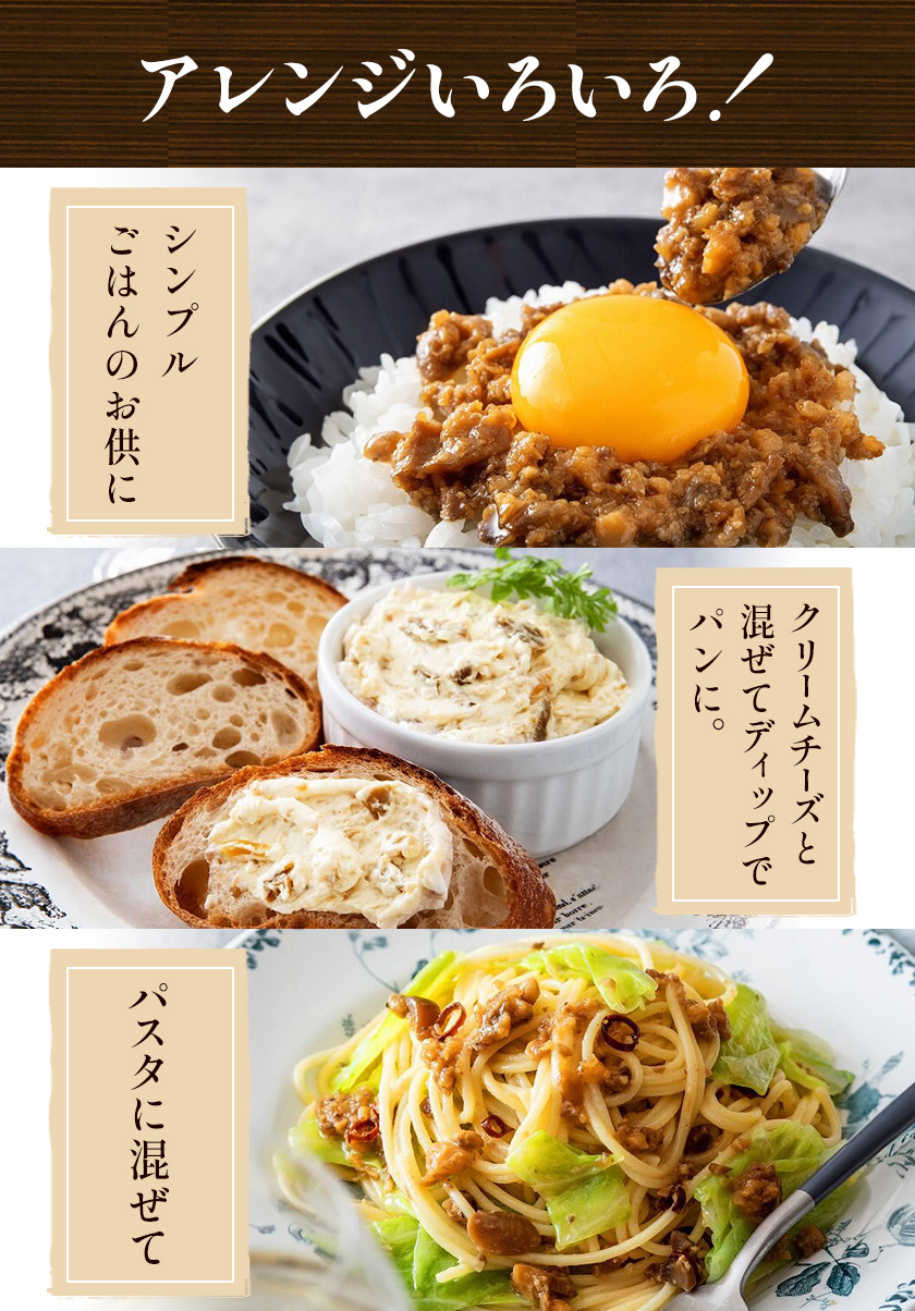 ããã·ã¥ã«ãŒã ã€ããã³ 110g à 5å æ ªåŒäŒç€Ÿé¢šå飿¿ã30æ¥ä»¥å
ã«åºè·äºå®(忥ç¥é€ã)ãåèç æå«ååž ããã·ã¥ã«ãŒã ããã³ ãã®ã ã³ã¯æš æ¿å ããŒã¹ã ãã¹ã¿ ãªã ã¬ã ãœãŒã¹ éæç èæç äžèœèª¿å³æ èª¿å³æéžææš© bayfm78 ã³ã©ãèª¿å³æ