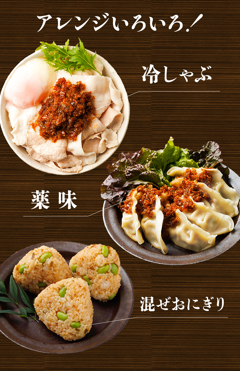 ãã®ã€ããã³ 170g à 5å æ ªåŒäŒç€Ÿé¢šå飿¿ã30æ¥ä»¥å
ã«åºè·äºå®(忥ç¥é€ã)ãåèç æå«ååž ãã® ãã è± çå§ åœç£ ã·ã§ãŠã¬ åèçç£ ããªèŸ ã³ã¯æš ãã¯ã é
ã€ãŸã¿ ããã ãèæç è¬å³ äžèœèª¿å³æ èª¿å³æéžææš© bayfm78 ã³ã©ãèª¿å³æ