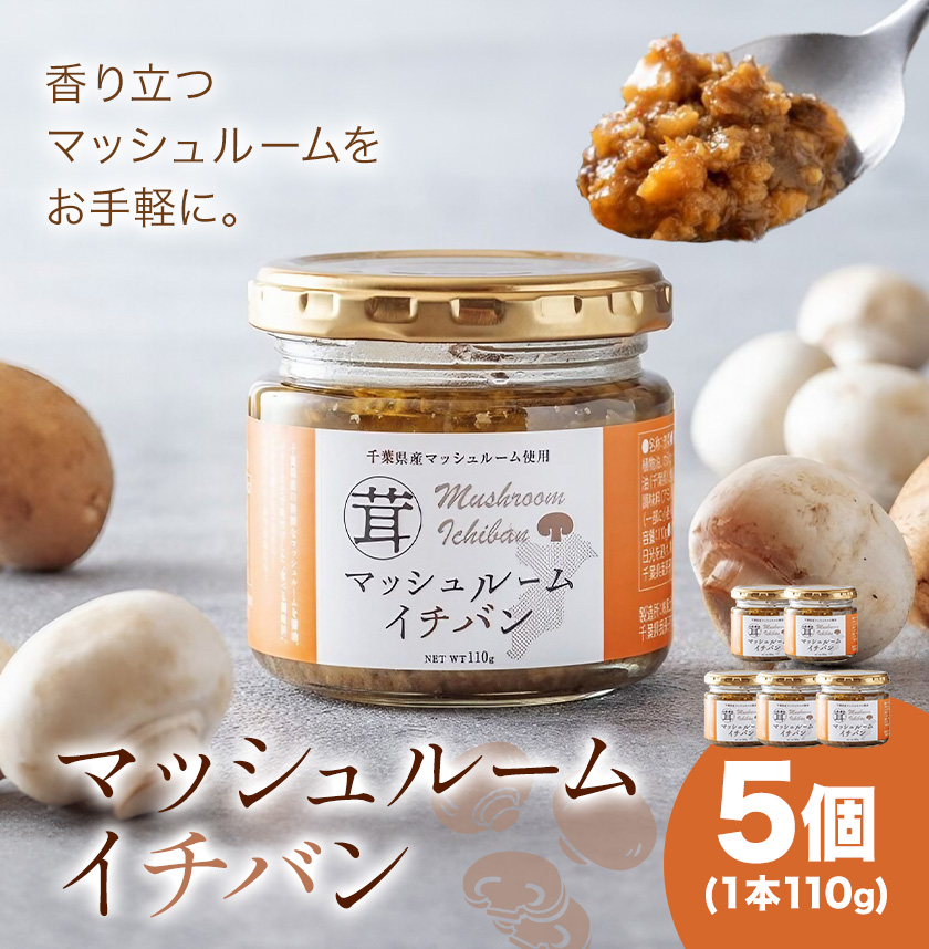 ããã·ã¥ã«ãŒã ã€ããã³ 110g à 5å æ ªåŒäŒç€Ÿé¢šå飿¿ã30æ¥ä»¥å
ã«åºè·äºå®(忥ç¥é€ã)ãåèç æå«ååž ããã·ã¥ã«ãŒã ããã³ ãã®ã ã³ã¯æš æ¿å ããŒã¹ã ãã¹ã¿ ãªã ã¬ã ãœãŒã¹ éæç èæç äžèœèª¿å³æ èª¿å³æéžææš© bayfm78 ã³ã©ãèª¿å³æ