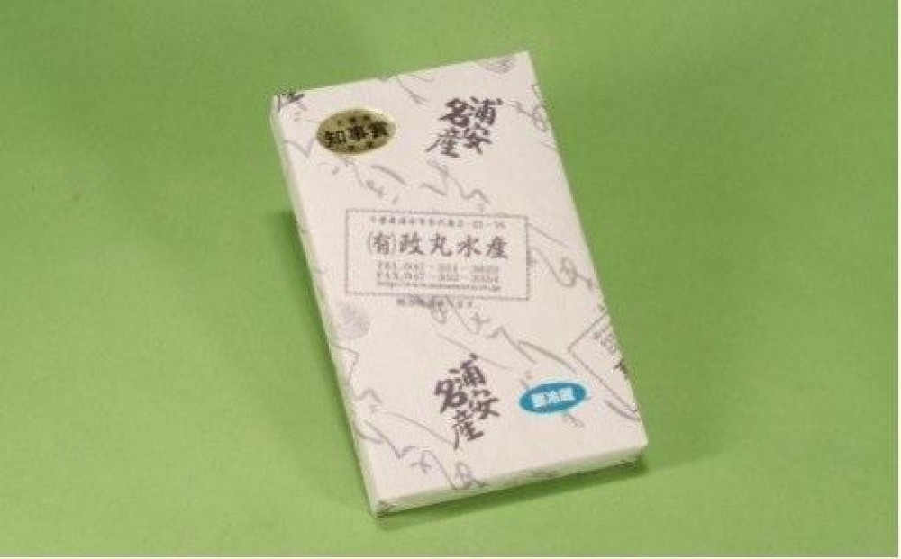 あさりしぐれ煮・ホタテしぐれ煮・のりつくだ煮セット