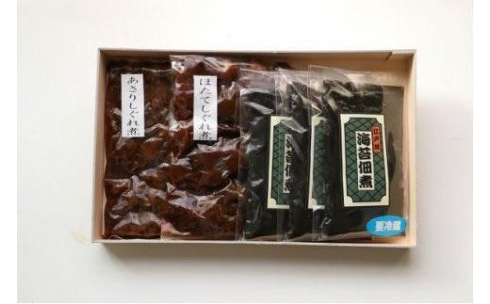 あさりしぐれ煮・ホタテしぐれ煮・のりつくだ煮セット