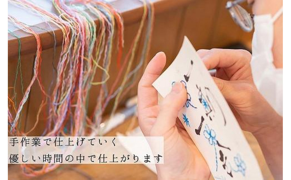 浦安で紡がれる「優しい紙刺繍が書を纏う、唯一無二の作品」【感謝】