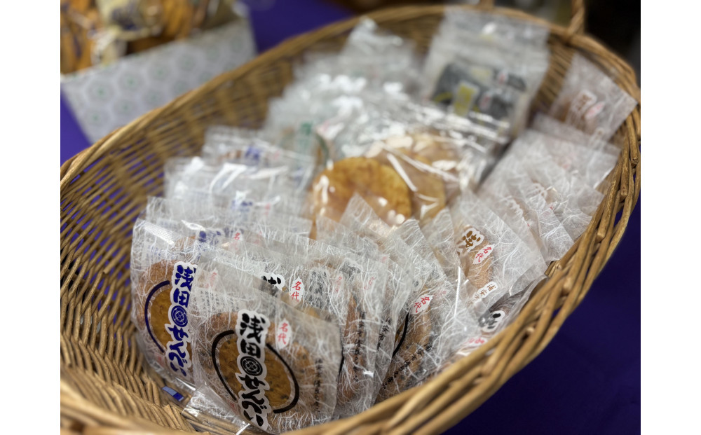 謇倶ス懊j縺帙s縺ケ縺隧ー蜷医○繧ョ繝輔ヨ